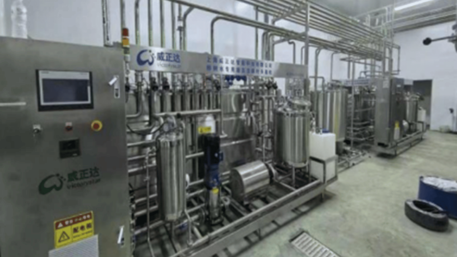 Tubular Sterilizer Machine